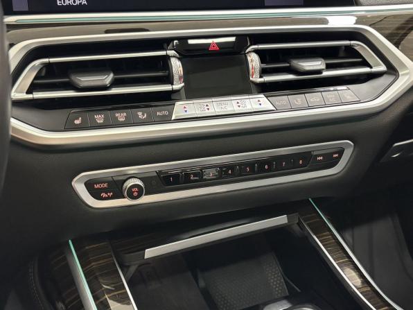 BMW X7 I (G07) с пробегом 2020 года, цена 7 495 000 рублей, 92895 км, внедорожник, Автокод Объявления