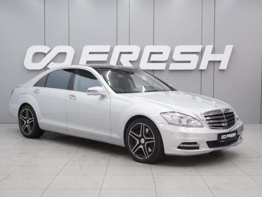 Mercedes-Benz S-Класс V (W221) Рестайлинг Ростов-на-Дону  - изображение 1