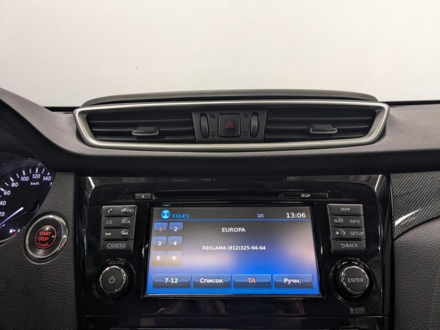 Nissan X-Trail III Санкт-Петербург  - изображение 16