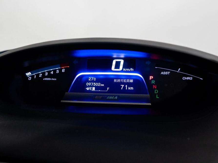 Honda Freed I Рестайлинг Иркутск  - изображение 11