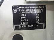 Opel Astra J Рестайлинг Тольятти  - изображение 42