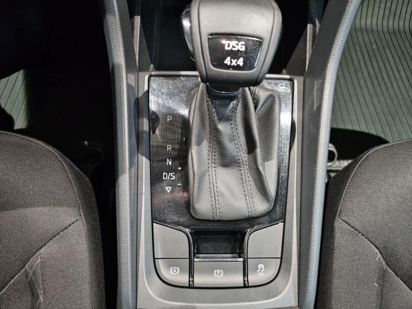 Skoda Kodiaq I с пробегом 2018 года, цена 1 899 000 рублей, 211523 км, внедорожник, Автокод Объявления