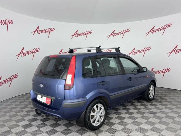 Ford Fusion I Рестайлинг с пробегом 2006 года, цена 349 000 рублей, 217268 км, хэтчбек, Автокод Объявления