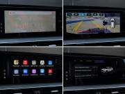 Chery Tiggo 8 Pro Max I Рестайлинг Москва  - изображение 45