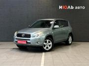 Toyota RAV4 III (XA30) Челябинск  - изображение 22