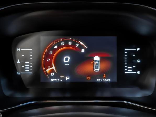 Geely Atlas Pro с пробегом 2022 года, цена 1 660 000 рублей, 80713 км, внедорожник, Автокод Объявления