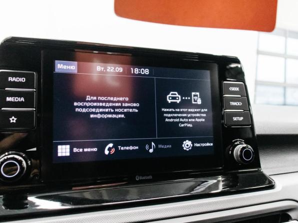 Kia Seltos I с пробегом 2022 года, цена 2 349 000 рублей, 40093 км, внедорожник, Автокод Объявления