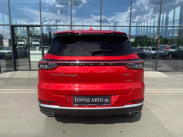 Chery Tiggo 7 Pro Max I Рестайлинг с пробегом 2025 года, цена 2 479 000 рублей, 10475 км, внедорожник, Автокод Объявления