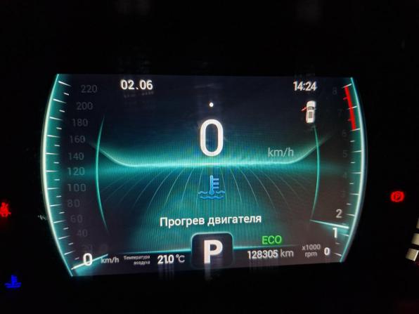 Chery Tiggo 7 Pro I с пробегом 2022 года, цена 1 269 000 рублей, 128305 км, внедорожник, Автокод Объявления