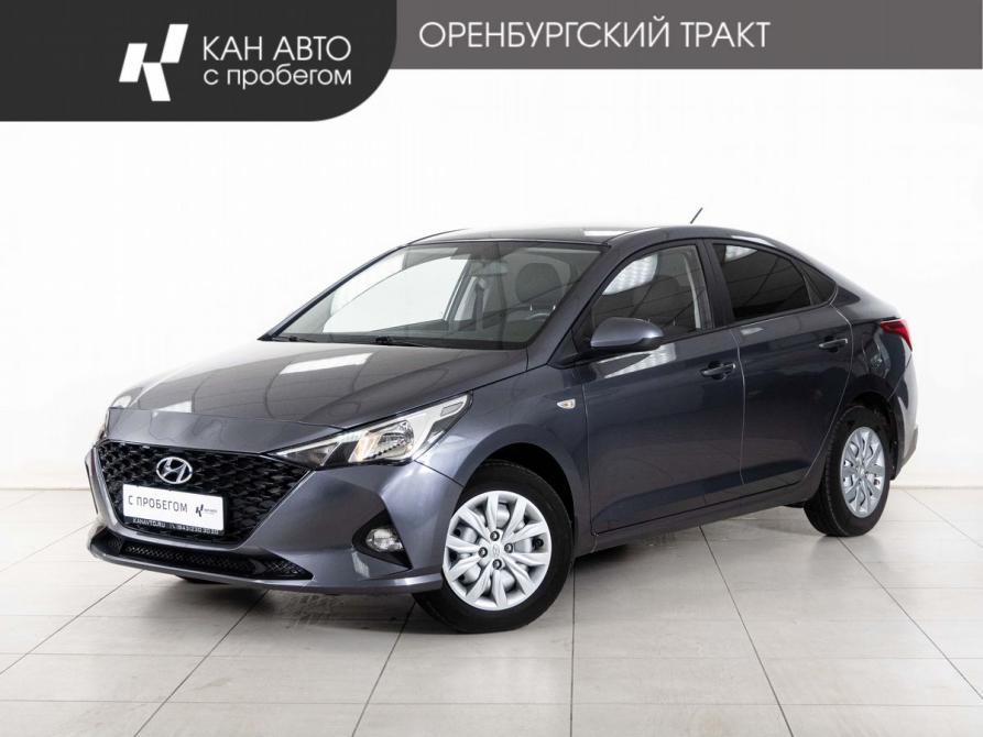 Hyundai Solaris II Рестайлинг Казань  - изображение 1