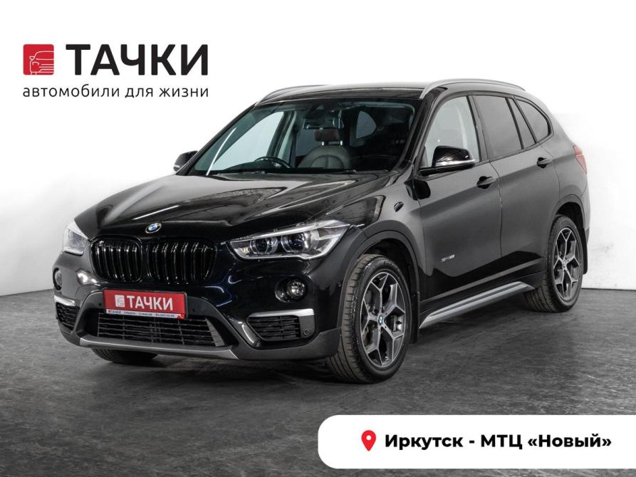 BMW X1 II (F48) Иркутск  - изображение 1
