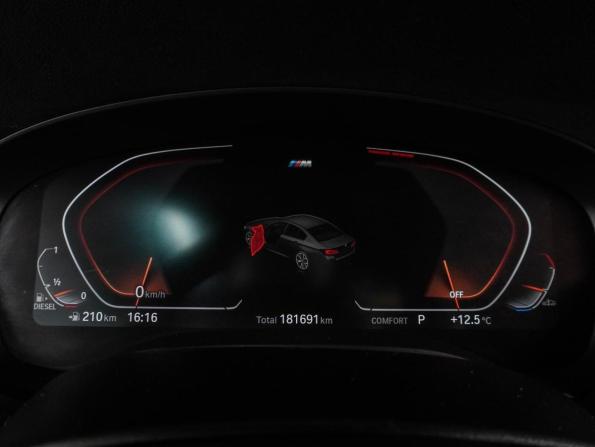 BMW 5 серии VII (G30/G31/G38) Рестайлинг с пробегом 2021 года, цена 3 579 000 рублей, 181691 км, седан, Автокод Объявления