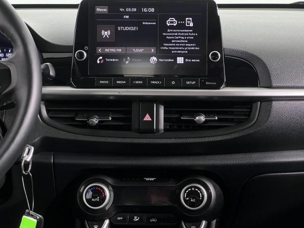 Kia Picanto III Рестайлинг с пробегом 2021 года, цена 1 450 000 рублей, 93552 км, хэтчбек, Автокод Объявления