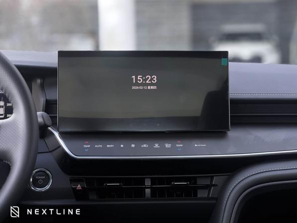 Новый Toyota Camry IX (XV80) China Market 2026 года, цена 3 990 000 рублей, седан, Автокод Объявления