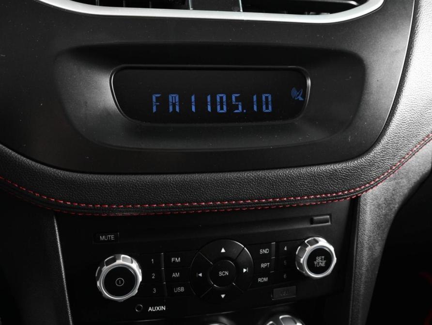 Brilliance V3 I Рестайлинг Ростов-на-Дону  - изображение 12