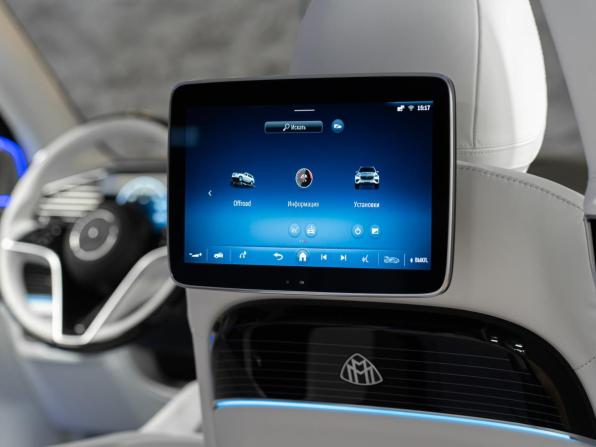 Новый Mercedes-Benz Maybach GLS I Рестайлинг 2025 года, цена 28 890 000 рублей, внедорожник, Автокод Объявления