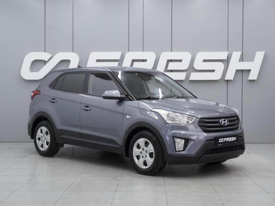 Hyundai Creta I Ростов-на-Дону  - изображение 1