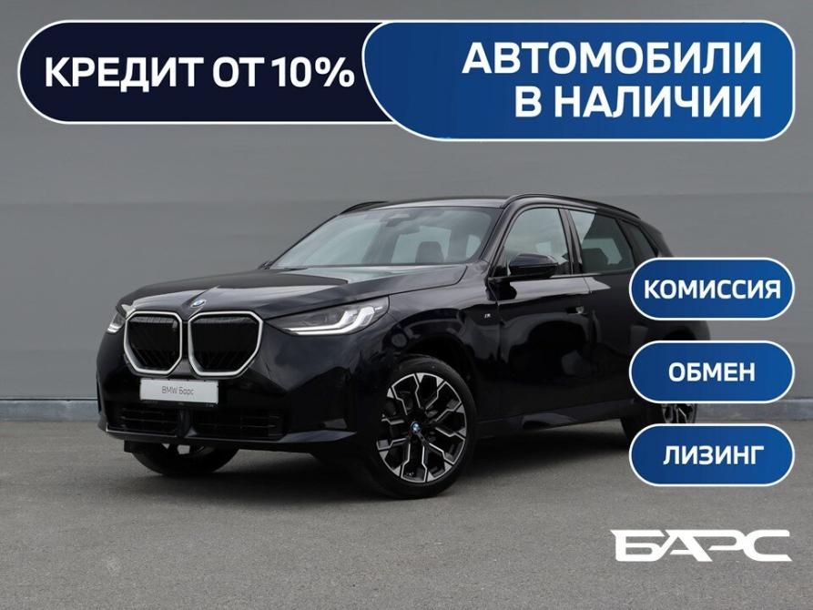 BMW X3 IV (G45/G48) Тюмень  - изображение 22