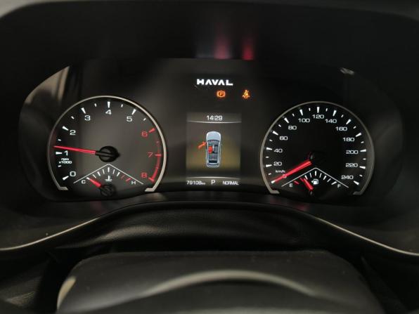 Haval Jolion I Рестайлинг с пробегом 2024 года, цена 1 950 000 рублей, 79108 км, внедорожник, Автокод Объявления