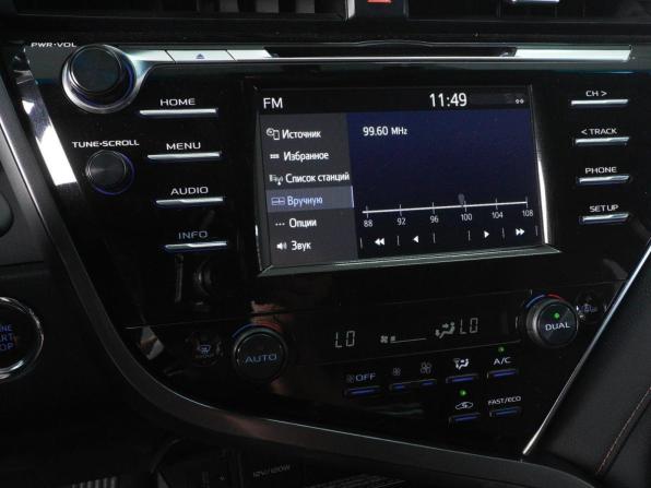 Toyota Camry VIII (XV70) с пробегом 2020 года, цена 2 489 000 рублей, 162095 км, седан, Автокод Объявления