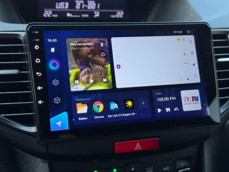 Honda Accord VIII Рестайлинг Ульяновск  - изображение 24