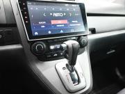Honda CR-V III Екатеринбург  - изображение 34