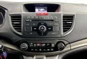 Honda CR-V IV Нижний Новгород  - изображение 36