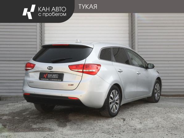 Kia Ceed II Рестайлинг с пробегом 2017 года, цена 1 349 000 рублей, 128011 км, универсал, Автокод Объявления