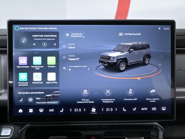 JETOUR T2 с пробегом 2024 года, цена 2 860 000 рублей, 46341 км, внедорожник, Автокод Объявления