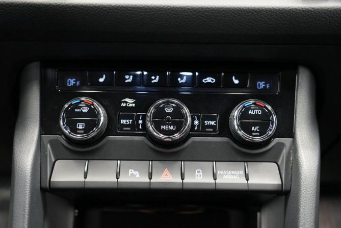 Skoda Kodiaq I с пробегом 2018 года, цена 2 570 000 рублей, 199700 км, внедорожник, Автокод Объявления