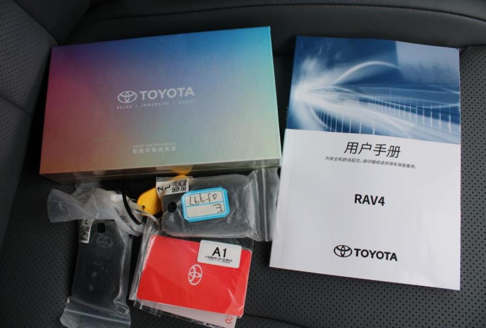 Toyota RAV4 VI (XA60) Нижний Новгород  - изображение 26