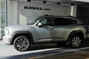 Haval H7 I Волгоград  - изображение 40