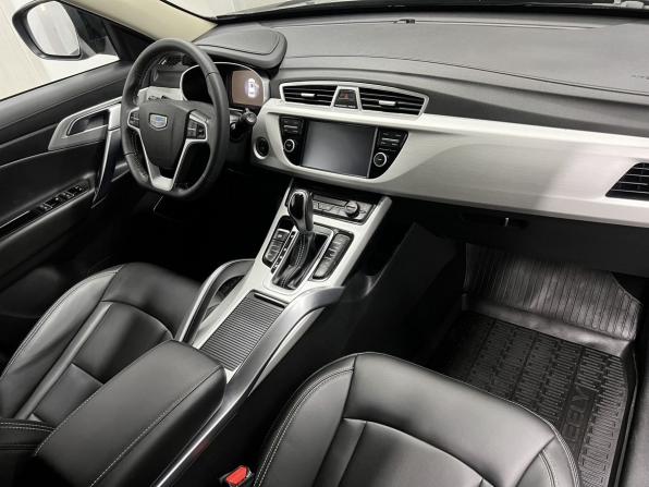 Geely Atlas I с пробегом 2021 года, цена 1 725 000 рублей, 82745 км, внедорожник, Автокод Объявления