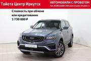 Geely Atlas Pro Иркутск  - изображение 20