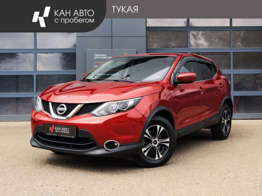 Nissan Qashqai II Казань  - изображение 1