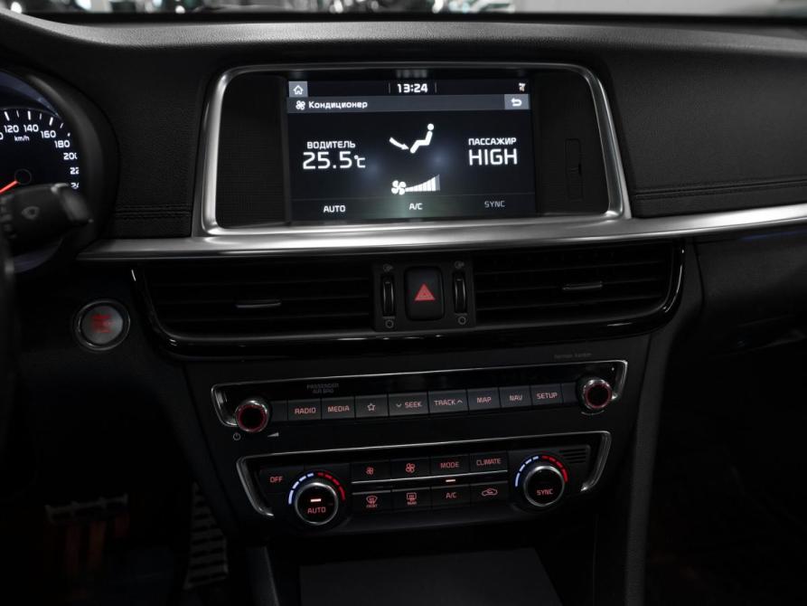 Kia Optima IV Рестайлинг Москва  - изображение 17