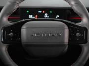 JETOUR Dashing I Ростов-на-Дону  - изображение 31