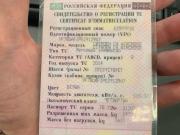 Citroen C4 Aircross Ижевск  - изображение 40