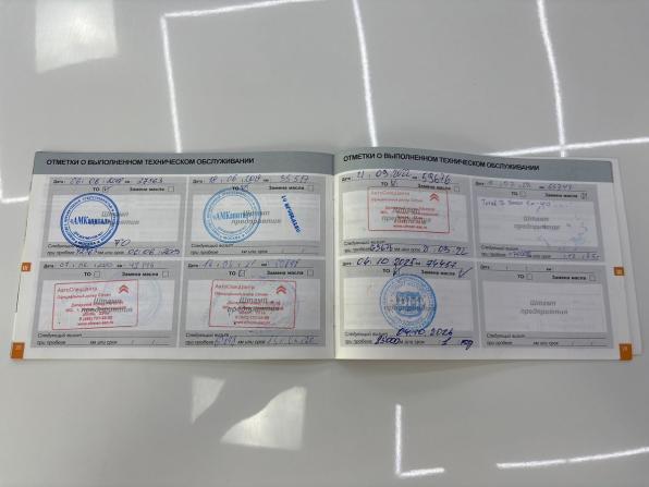 Citroen C4 Aircross с пробегом 2014 года, цена 1 350 000 рублей, 77838 км, внедорожник, Автокод Объявления