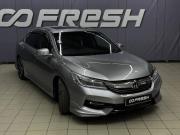 Honda Accord IX Рестайлинг Благовещенск  - изображение 57
