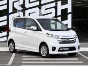 Nissan Dayz I Волгоград  - изображение 19