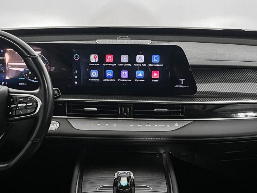 Chery Tiggo 7 Pro Max I Рестайлинг Ногинск  - изображение 19