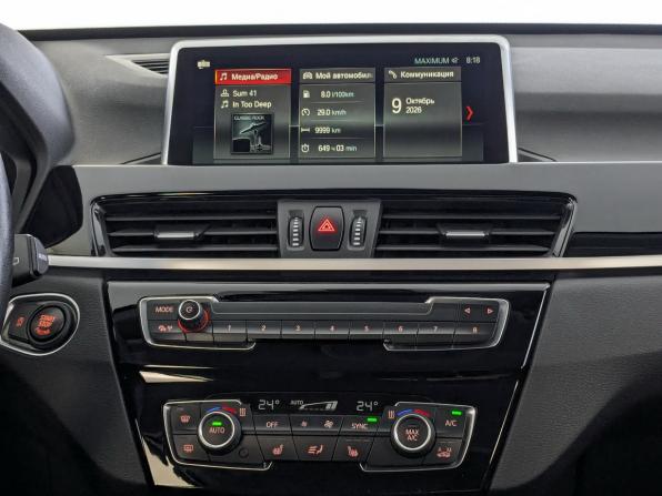 BMW X1 II (F48) Рестайлинг с пробегом 2020 года, цена 2 635 000 рублей, 69068 км, внедорожник, Автокод Объявления
