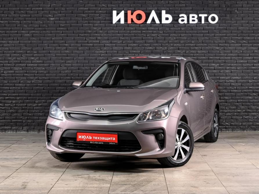 Kia Rio IV Екатеринбург  - изображение 1