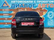 Lada (ВАЗ) Granta I Рестайлинг Набережные Челны  - изображение 25