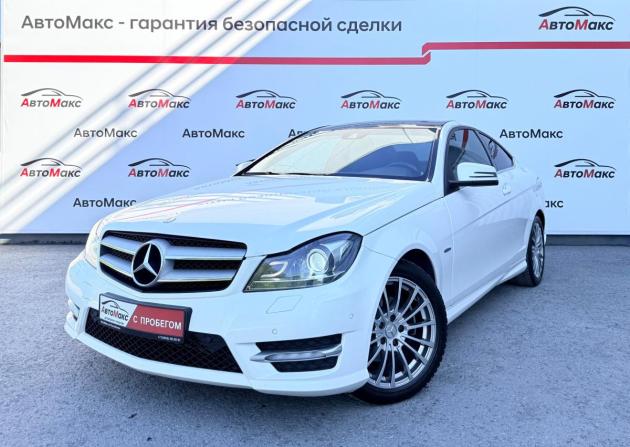 Mercedes-Benz C-Класс III (W204) Рестайлинг с пробегом 2011 года, цена 1 420 000 рублей, 190972 км, купе, Автокод Объявления