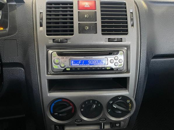 Hyundai Getz I с пробегом 2004 года, цена 500 000 рублей, 105408 км, хэтчбек, Автокод Объявления