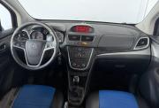 Opel Mokka I Киров  - изображение 39
