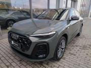 Audi Q5 III (GU) Москва  - изображение 33