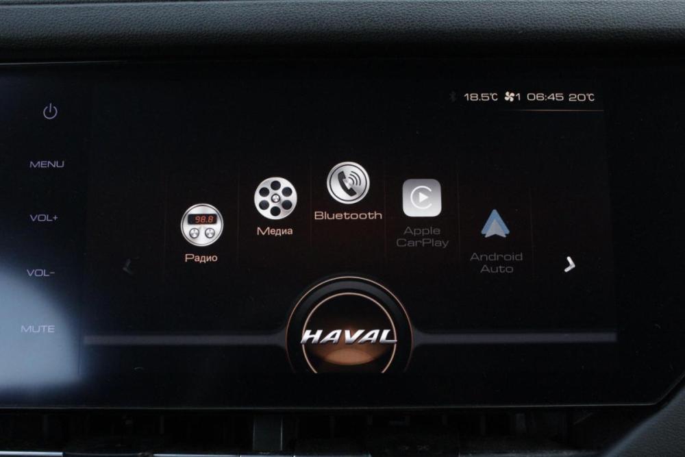 Haval F7 I Брянск  - изображение 21